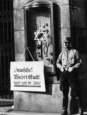 File:Anti-Semitismus 1933.jpg