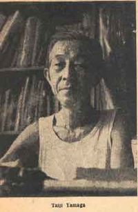 Taiji Yamaga.jpg