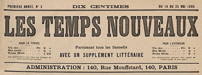 File:Les Temps Nouveaux3.jpg