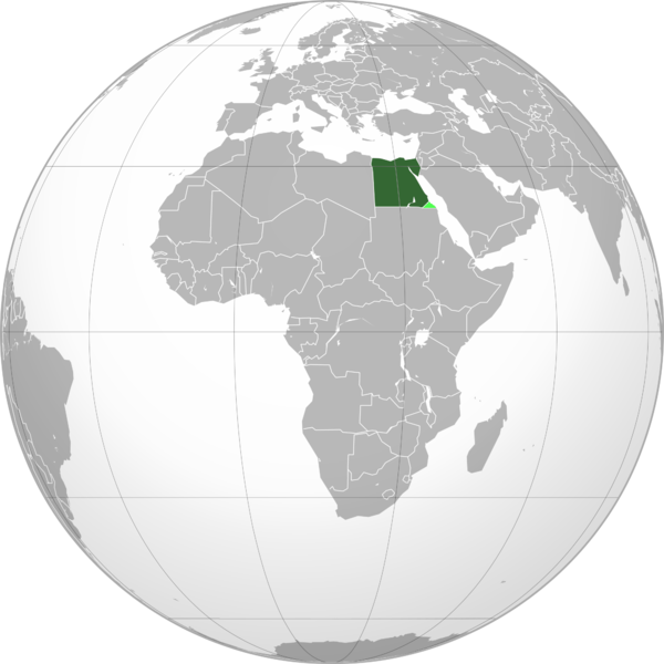 File:Egypt (orthographic projection).png