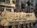 2011 Egypt protests - graffiti on military vehicle.jpg