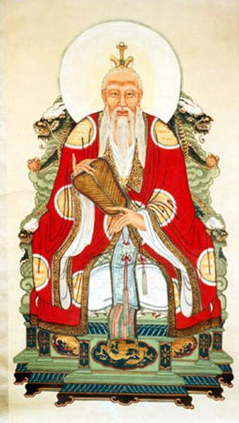 File:LaoGod.jpg