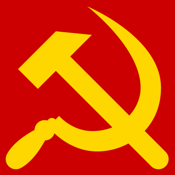 File:Hammer and sickle.png